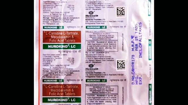 Nurokind-Lc Benefits,Dosage,Side Effects,Results | Mankind Nurokind lc смотреть онлайн