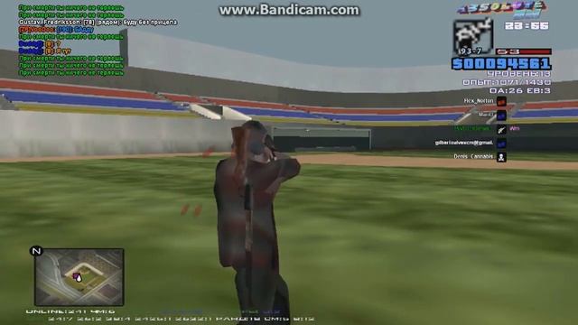 Это просто АД.. смотреть онлайн