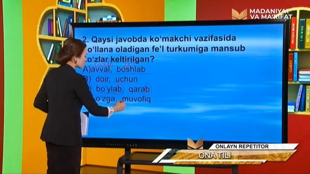 «Onlayn Repetitor» | Она-тили фанидан тестлар [22.07.2021]