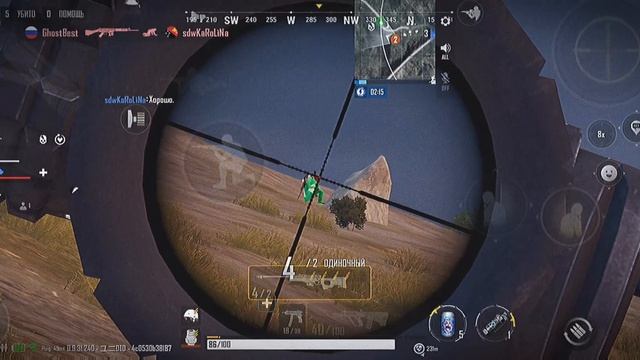 Роздал лящей под фонк 📼 смотреть онлайн