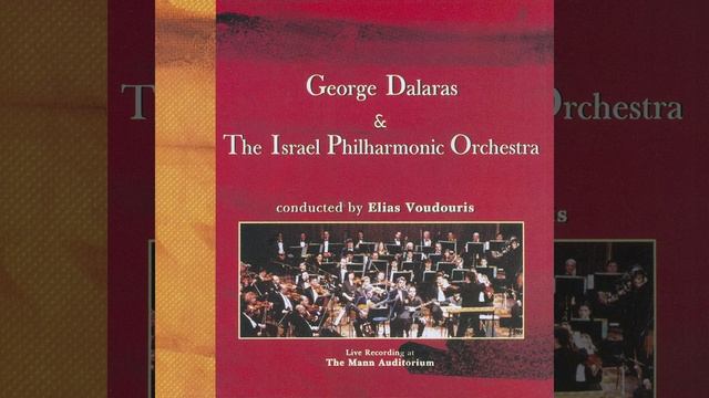 Yad Anuga (Live From The Mann Auditorium, Israel) смотреть онлайн