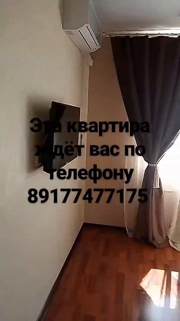 Квартира евроремонтом в Стерлитамаке смотреть онлайн