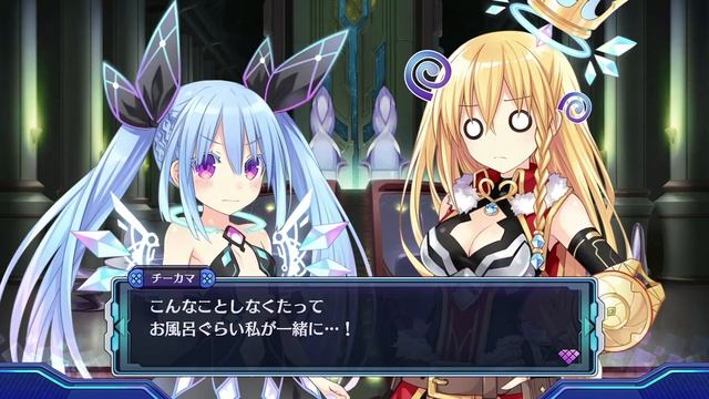 Megadimension Neptunia VII Часть №68 - (God Eater-Chan и Mirionasa-chan) (Прохождения на русском) смотреть онлайн