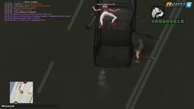 gta sa 2019 07 23 03 50 58 946 смотреть онлайн
