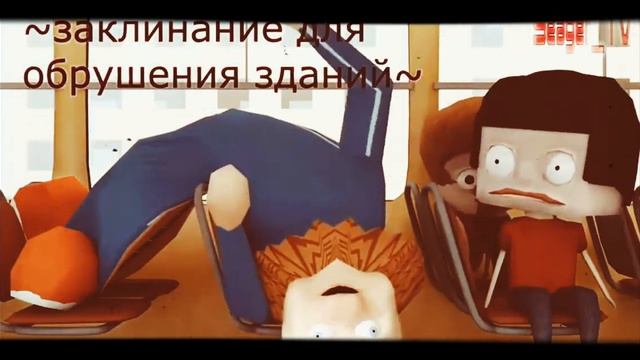 Телекомпаия страхуев представляет: дядя стрыхуев и трамвайные пираты!!!! 🚋👍👍 смотреть онлайн
