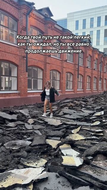 Упорство - залог успеха☝ смотреть онлайн