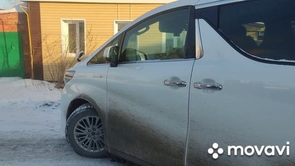 ZEVS  едет домой. 
настоящий... пельмень...