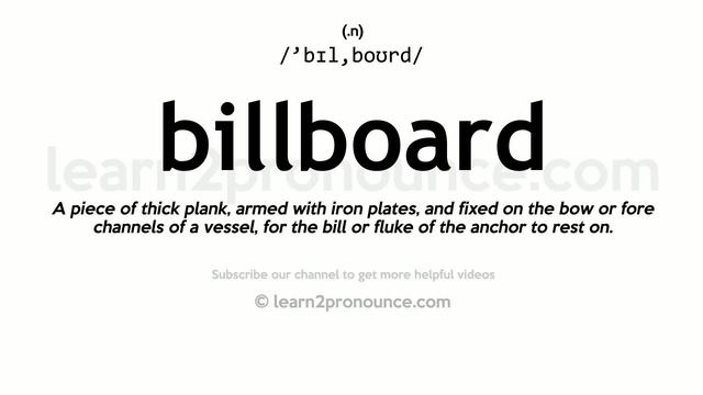 Pronunciation of Billboard | Definition of Billboard смотреть онлайн