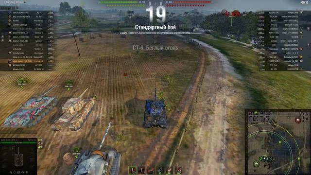 Panther mit 8,8 cm L/71 Актуальна ли в 2021? смотреть онлайн