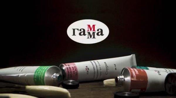 ГАММА | имиджевый фильм