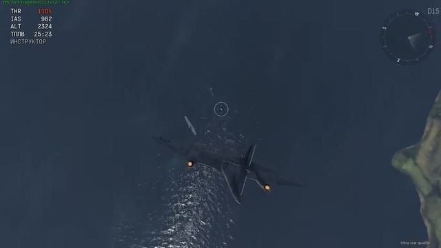 aces 2013 07 18 13 13 35 75 смотреть онлайн