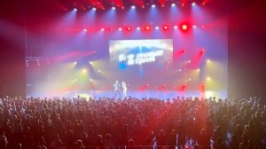 КАКАО - Унесенные ветром