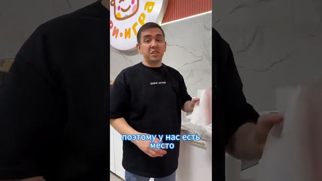 Обзор студии в ТРЦ Панама смотреть онлайн