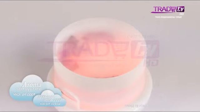 Трейд ТВ - Aroma чийгшүүлэгч смотреть онлайн