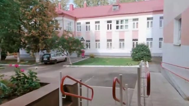 Тёплый денёк. Поликлиника смотреть онлайн