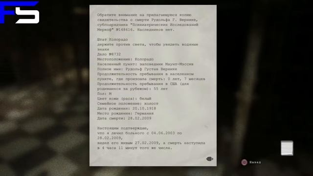 Outlast✹Прохождение✹3 серия✹Два психа это страшно... смотреть онлайн