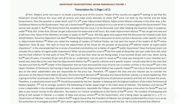 #14 Aryam Periodicals Dictation-5 |110 WPM| 1106 words| смотреть онлайн