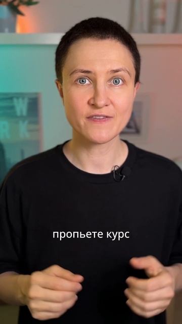 ПРИЕМ ЭТОГО БАДА МОЖЕТ ВЫЗВАТЬ РАК смотреть онлайн