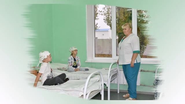 ОГБУЗ "Кожно-венерологический диспансер" смотреть онлайн