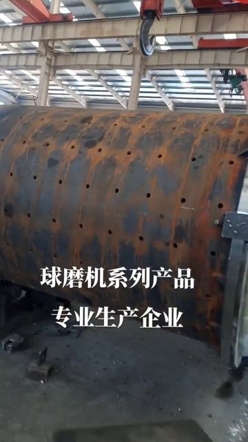 0.76-46t/h Silica Sand Slag Rod Ball Grinding Mill / Cement Clinker Ball Mill смотреть онлайн