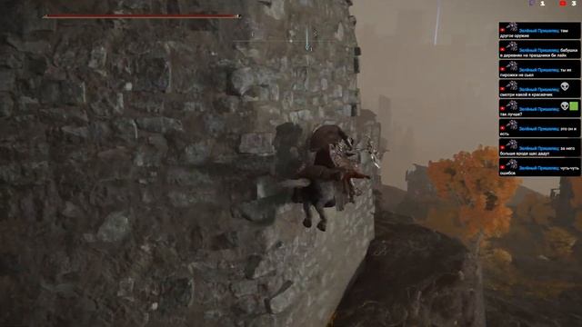 Elden Ring; #23; Алебарда; (прохождение игры жанра Souls впервые, окрестности Столицы). смотреть онлайн