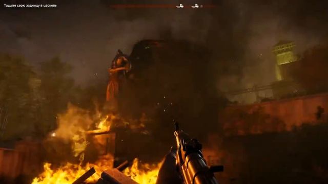 Far Cry 5 (3840х1200 / 32:10) 19.09.2019 смотреть онлайн
