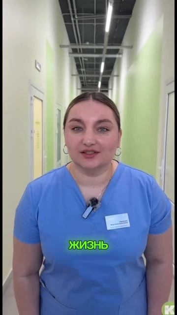 Боремся с предрассудками в ветеринарии! смотреть онлайн