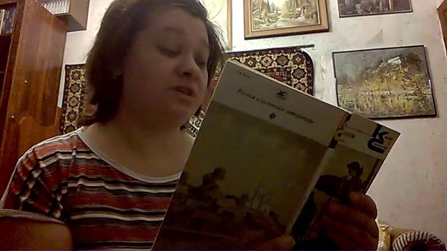 WP 20181220 12 55 04 Pro смотреть онлайн