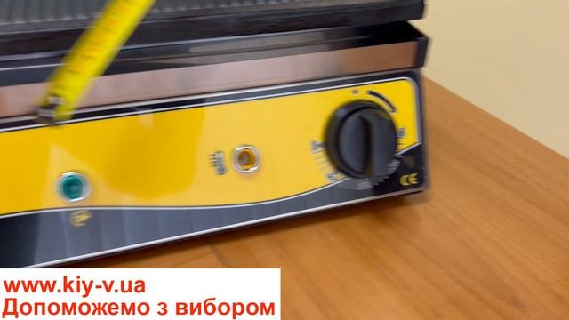 Притискний гриль Remta R76