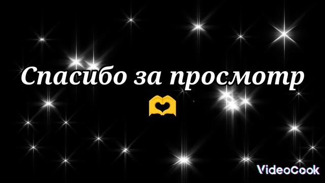 мини игра хомяк 3 февраля решение головоломки с ключом смотреть онлайн