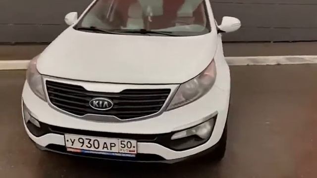 Kia смотреть онлайн