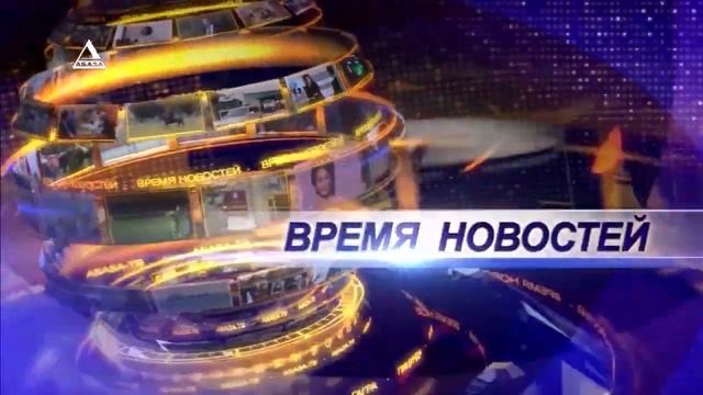 ВРЕМЯ НОВОСТЕЙ ОТ 06 10 2020 смотреть онлайн