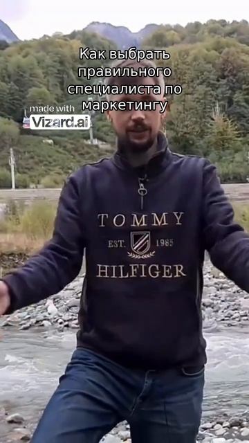 Как выбрать правильного специалиста по маркетингу. смотреть онлайн