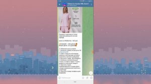 НАСТОЯЩИЙ Кэшбэк Вайлдберриз и Озон/Как выгодно покупать на маркетплейсах