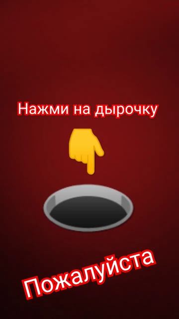 19 июня 2024 г. смотреть онлайн