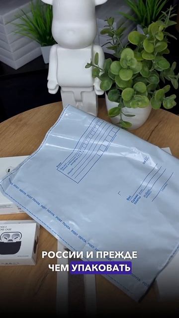 Ну это же идеальная клиентка! смотреть онлайн