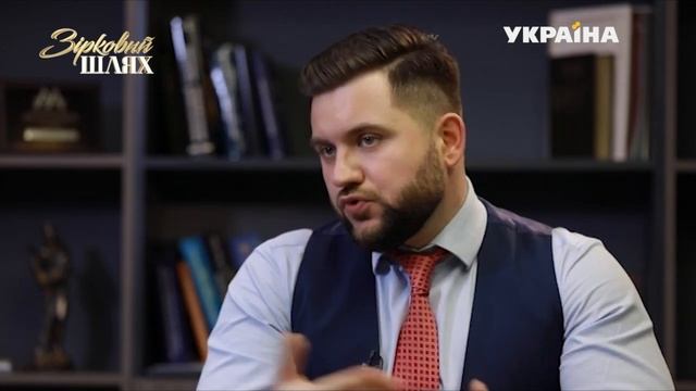 Які зірки клієнти | Зірковий шлях смотреть онлайн