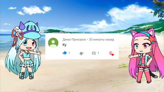 У нас певилась ворона😘 смотреть онлайн