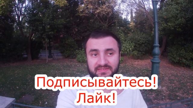 АРСЕНАЛ - ТОТТЕНХЭМ 2-2+++ 1.09.19 18:30/Прогнозы на АПЛ/Прогнозы и ставки на футбол смотреть онлайн