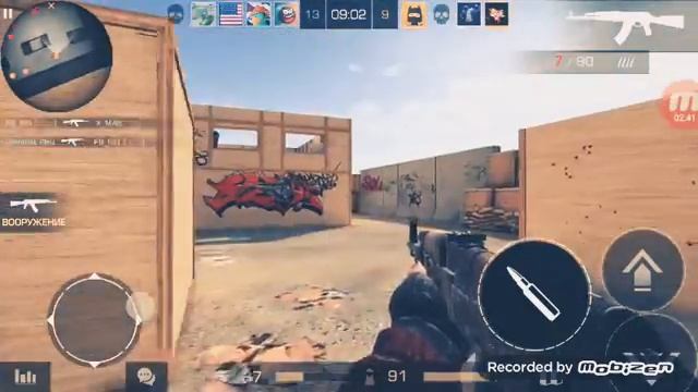 ОООООО КАК смотреть онлайн