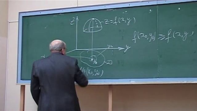 ТГАТУ АРХИВ Кафедра Высшая Математикаи физика 27_ 03_ 2017 г. смотреть онлайн