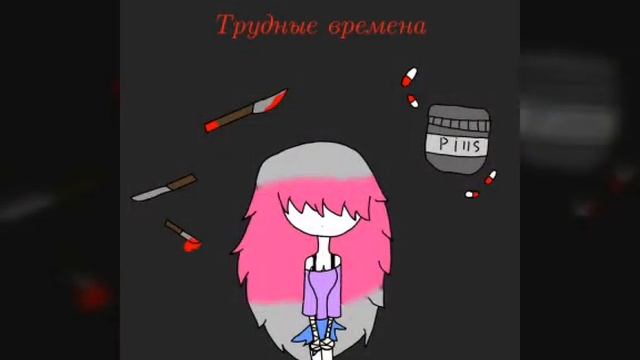 Знакомство с персонажами!!! смотреть онлайн