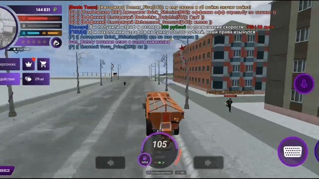 путь бомжа на матрёшке рп #1 серия поработал на снегоуборочной машине смотреть онлайн