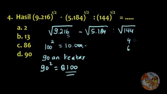 Soal Soal UN Matematika Kelas 6 SD Bagian I смотреть онлайн