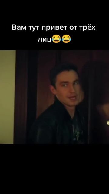 цитата хаха смотреть онлайн