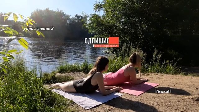Как загорать и худеть? смотреть онлайн