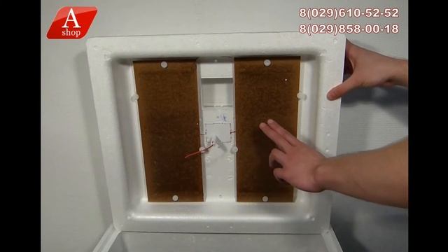 Инкубатор бытовой "Идеальная наседка" new a shop 63 авт 220 ц смотреть онлайн