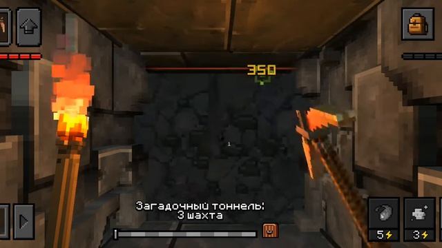 Прохождение игры Epic Mine #10 с другом смотреть онлайн