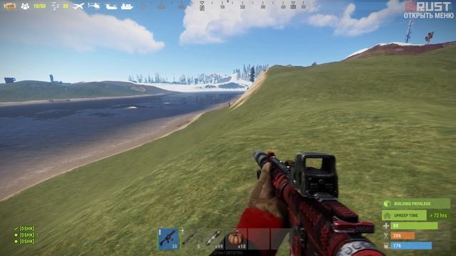 Rust.Наказываем тех кто вставил наш магазин!))) смотреть онлайн
