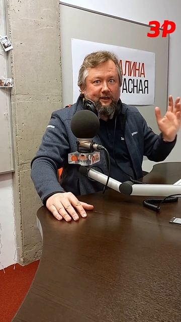 Мы на радио!. А еще мы разыгрываем три автомобиля Лада! Смотрите описание к видео! #shorts #lada смотреть онлайн